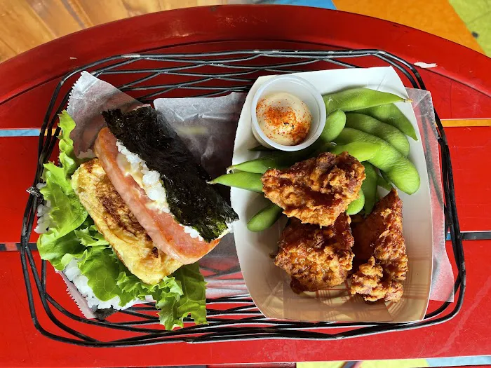 Rice Thing Picture 5