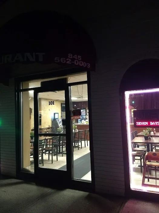 Danny’s Restaurant Picture 9