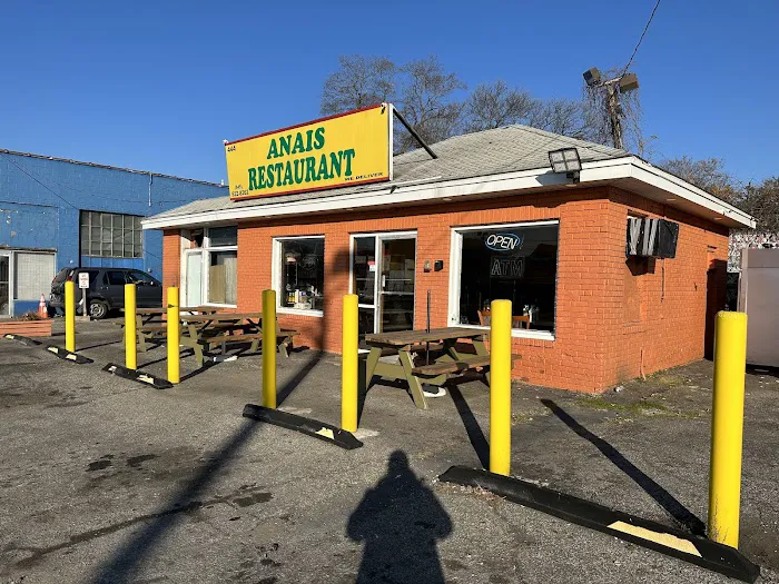 El Valle De Anais Restaurant Picture 6