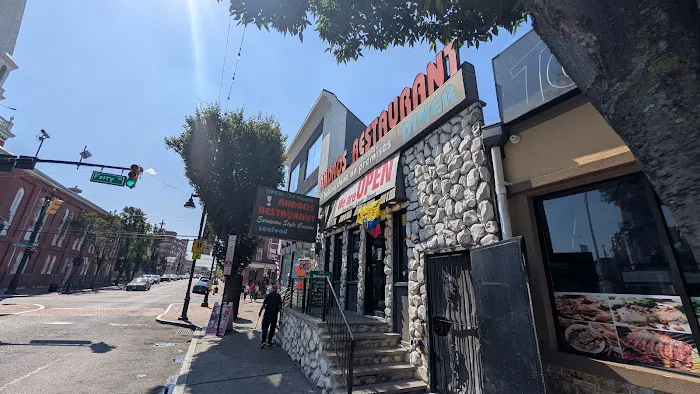 Andros Restaurant Picture 1