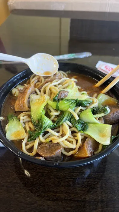 Chan's Gourmet Picture 7