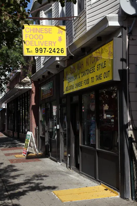 Sun Wah Kitchen Picture 6