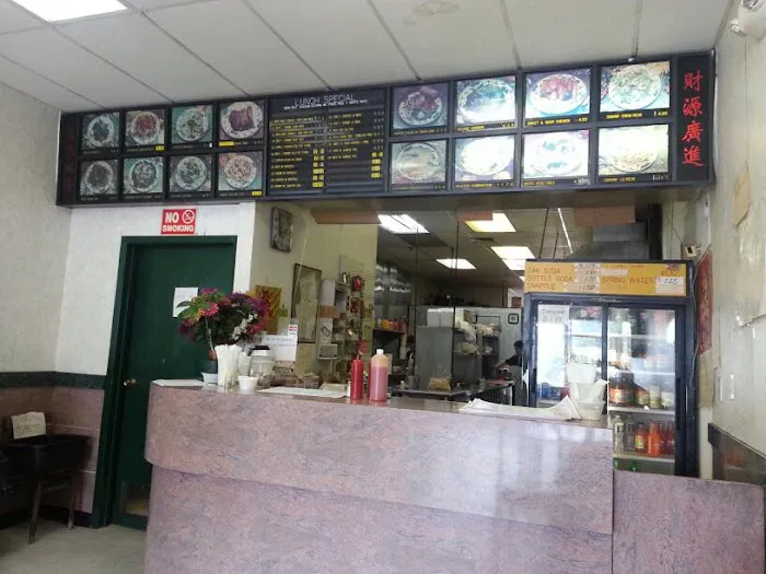 Panda Garden Picture 4