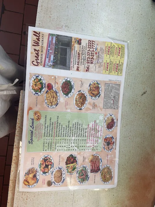 Great Wall Picture 5