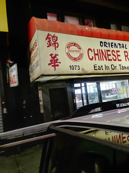 Oriental Express Picture 1