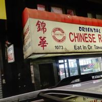 Oriental Express ico