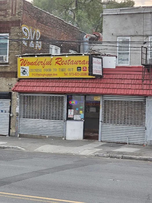 Wonderful Chinese Picture 7