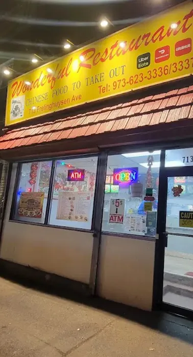 Wonderful Chinese Picture 6