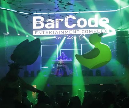 BarCode Entertainment Complex