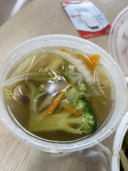 Great Wall Chinese Restaurant Picture 5