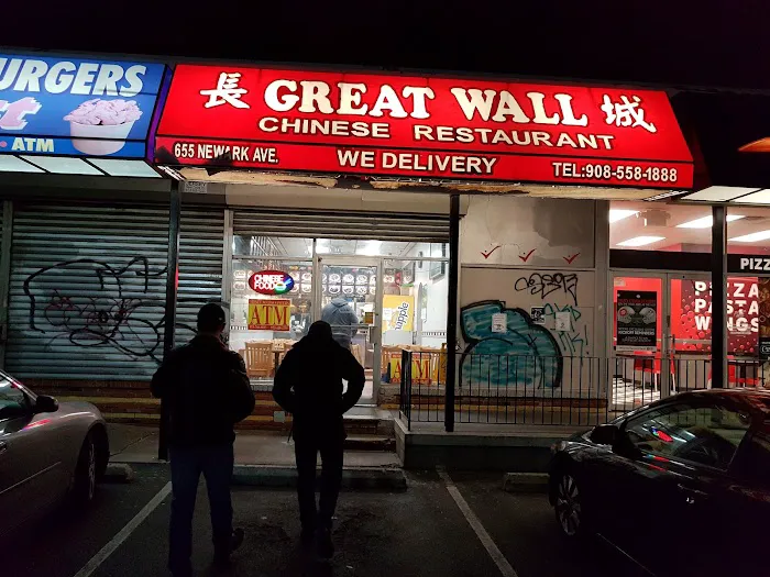 Great Wall Chinese Restaurant Picture 2