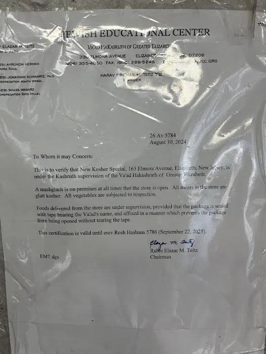 New Kosher Special Picture 1