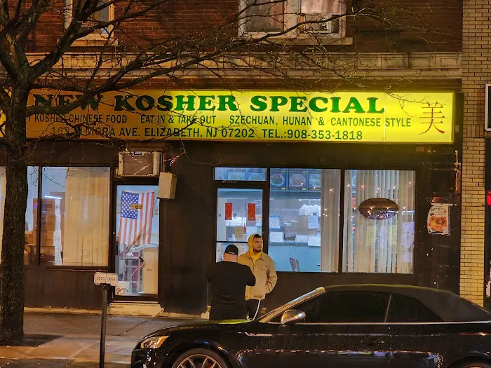 New Kosher Special Picture 4