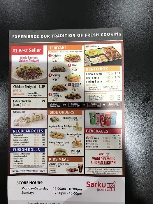 Sarku Japan Teriyaki & Sushi Express Picture 10