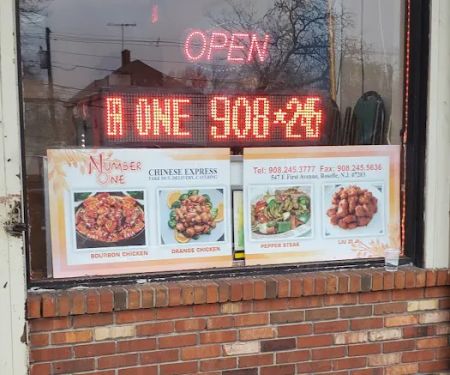 Number 1 Chinese Express