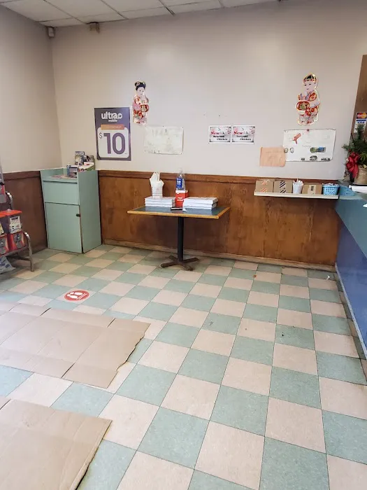 Number 1 Chinese Express Picture 9