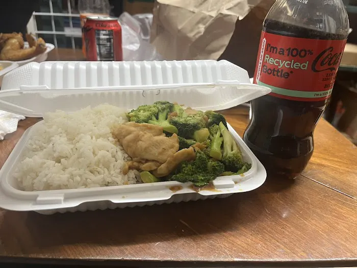 Number 1 Chinese Express Picture 10