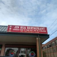 Jin Hua Restaurant ico