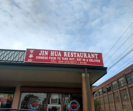 Jin Hua Restaurant