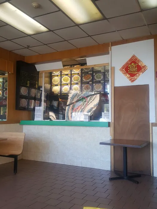 Jin Hua Restaurant Picture 7