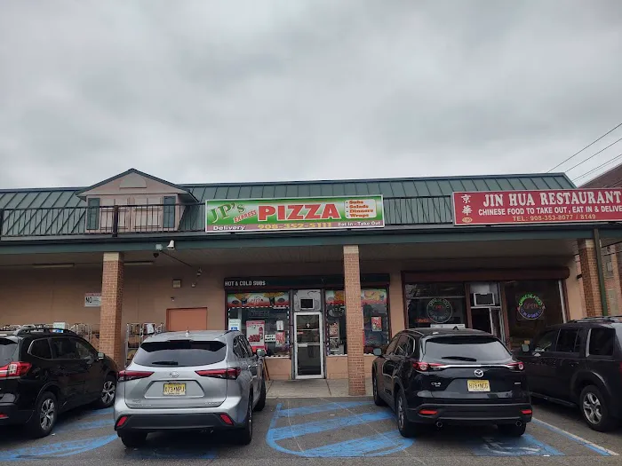 JP's Express Pizza Picture 5