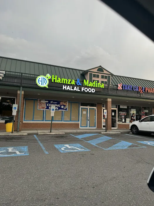 Hamza & Madina Halal Food Picture 6