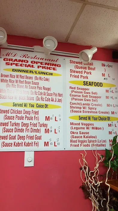 MD Restaurant Picture 3