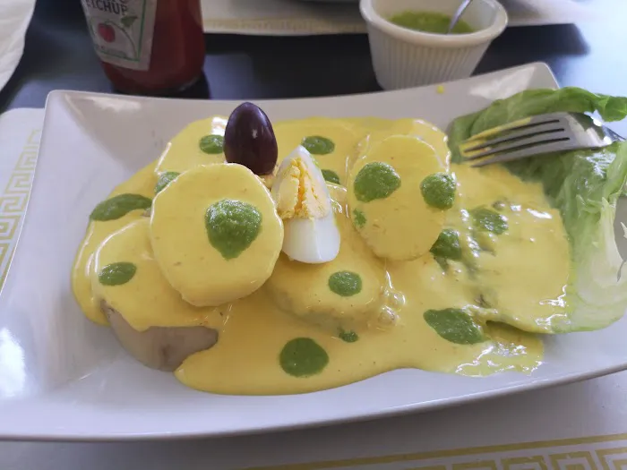 Pasion Peruana Picture 1