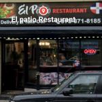 El patio Restaurant