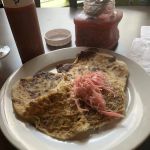 El Nuevo Centro Americano