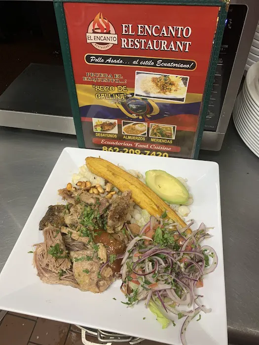 El Encanto Restaurant Picture 5
