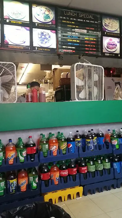 Jade Garden restaurant Picture 6