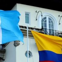 Ecua Guatemala Restaurant ico