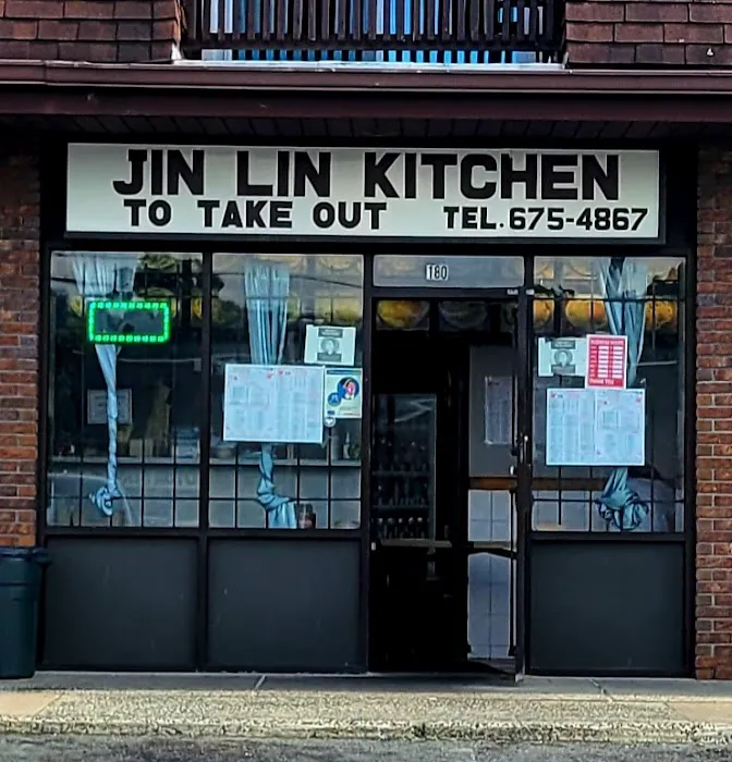 Jin Lin Chinese Kitchen Picture 8