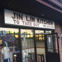 Jin Lin Chinese Kitchen ico