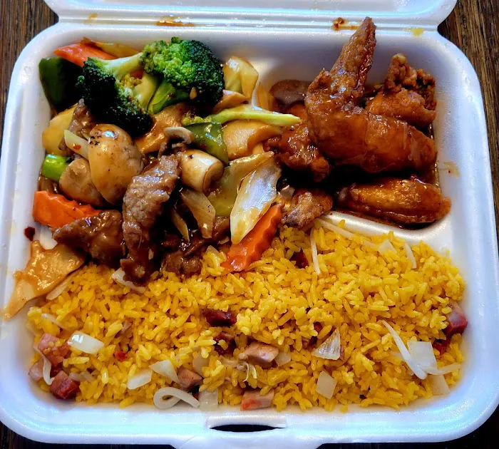 Jin Lin Chinese Kitchen Picture 2