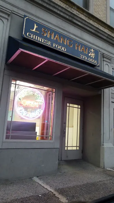 Shanghai Chinese Kitchen Picture 6