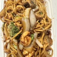 Shanghai Chinese Kitchen ico