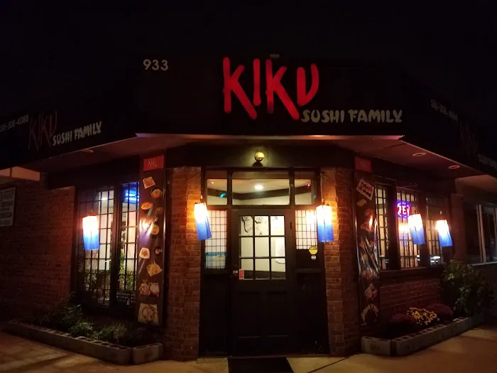 kiku sushi family inc. Picture 4