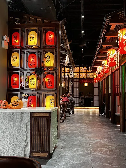 Kinya Ramen · Sushi · Bubble Tea Picture 5