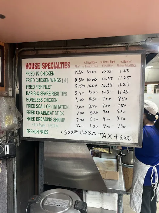 Dragon Palace Picture 5