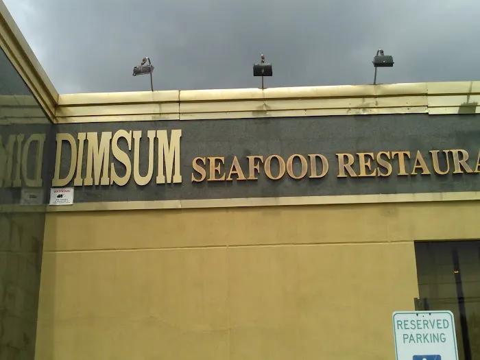 DimSum Seafood Restaurant Picture 6