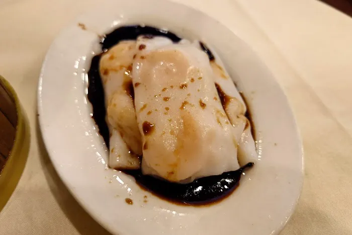 DimSum Seafood Restaurant Picture 4