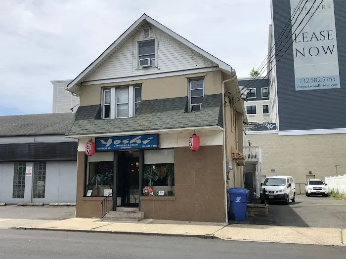 Yoshi Sushi & Teriyaki Picture 6