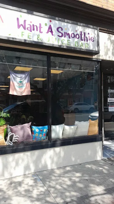 Want A Smoothie Picture 3