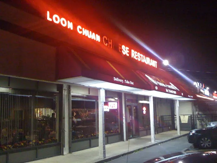 Loon Chuan Chinese Restaurant Picture 5