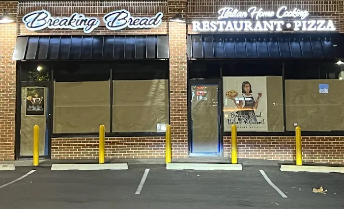 Breaking Bread Picture 9