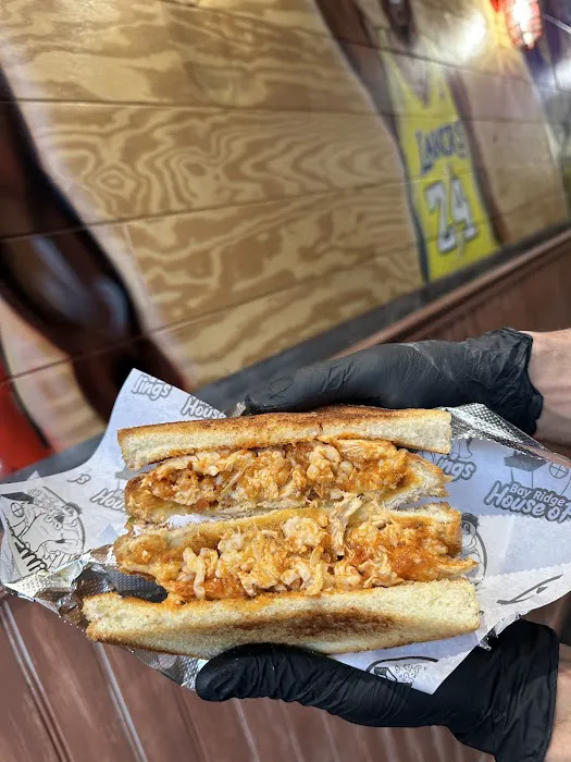 Staten Island House of Wings II (Annadale) Picture 6