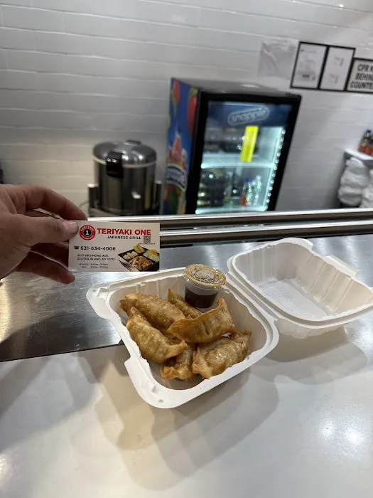 Teriyaki One Japanese Grill (Teriyaki & Sushi) Picture 6