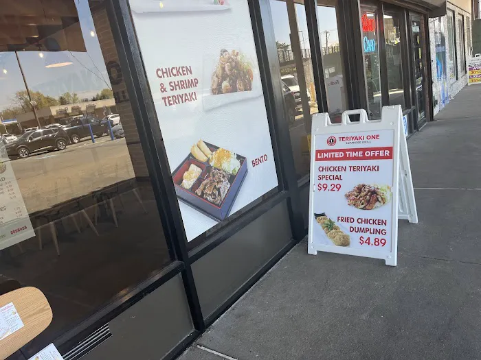 Teriyaki One Japanese Grill (Teriyaki & Sushi) Picture 4